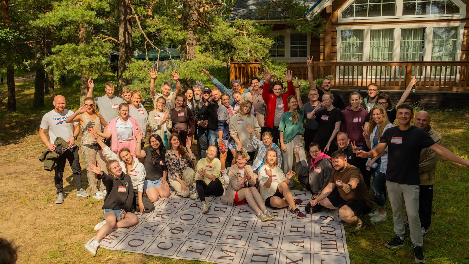 «СК ГОРОД» отмечает 15-летие